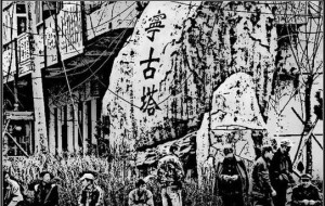 2024年10月16日 第5页