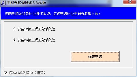 第2880页
