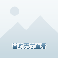 专辑 第699页