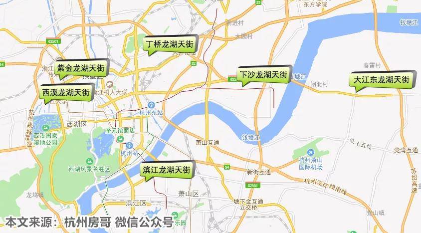 橘虞初梦 第109页
