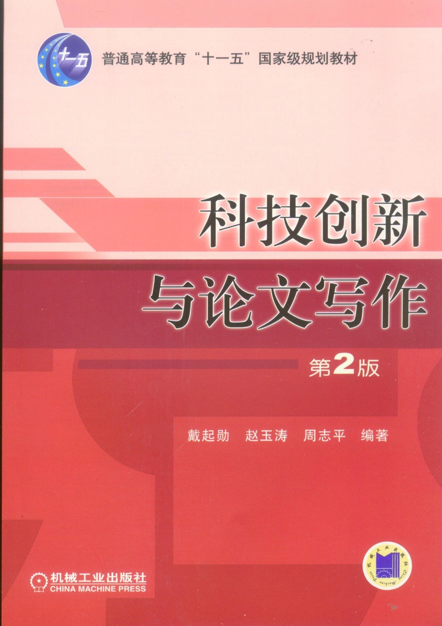 科技新星璀璨闪耀，最新高科技产品介绍，体验未来生活的无限可能
