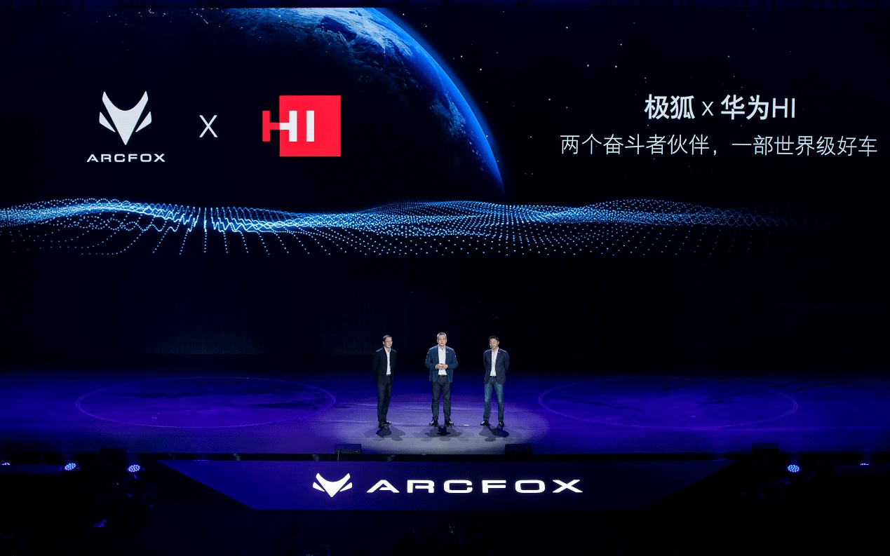 2024年10月 第42页