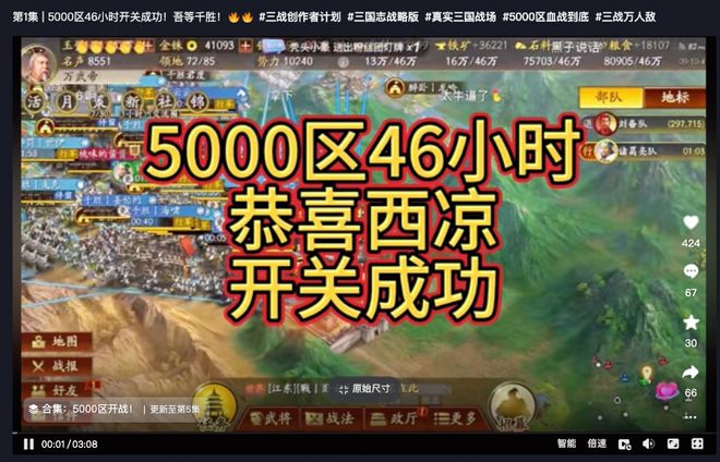 未来生活新篇章