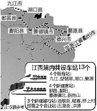 初告白 第70页