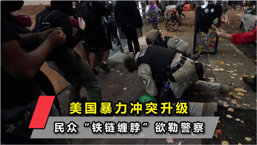 森久 第69页