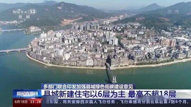 11月6日冕宁县干部任免新动向，深层影响与意义透视