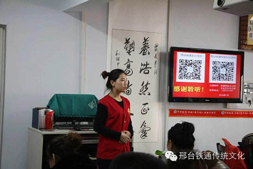 花开无言 第50页