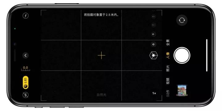 探秘小巷深处的隐藏宝藏，揭秘苹果7 Plus最新报价