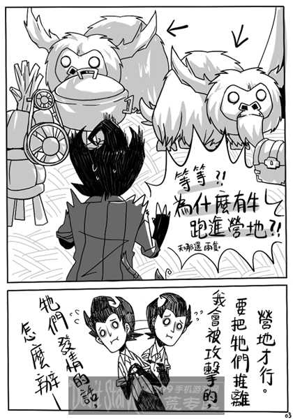 admin 第19页