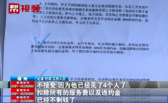 往年11月17日石楼新闻回顾,详细步骤指南查找石楼最新新闻及历史报道