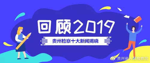 往年11月17日盈彩网下的温暖日常,趣事与情感纽带回顾