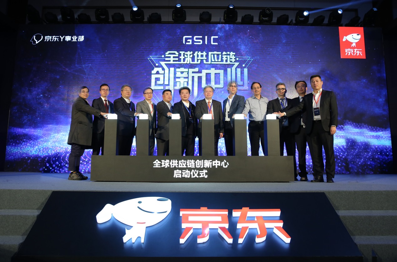 橘虞初梦 第12页