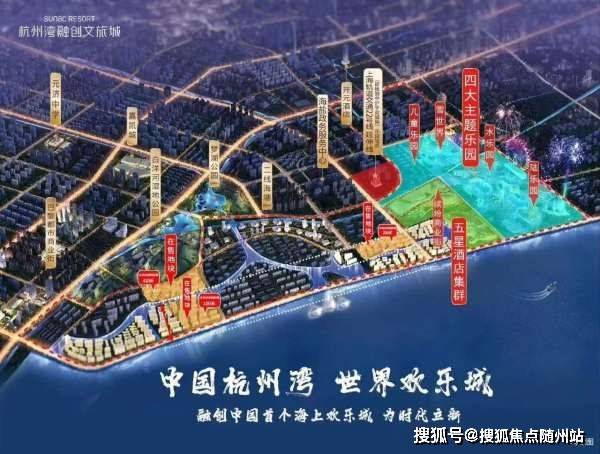 初遇在故事开头 第9页