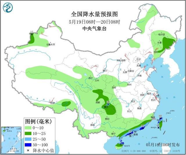 森久 第7页