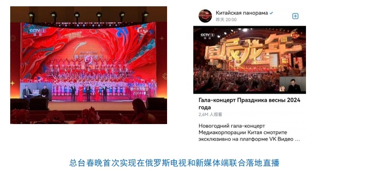 悬梁刺股 第3页