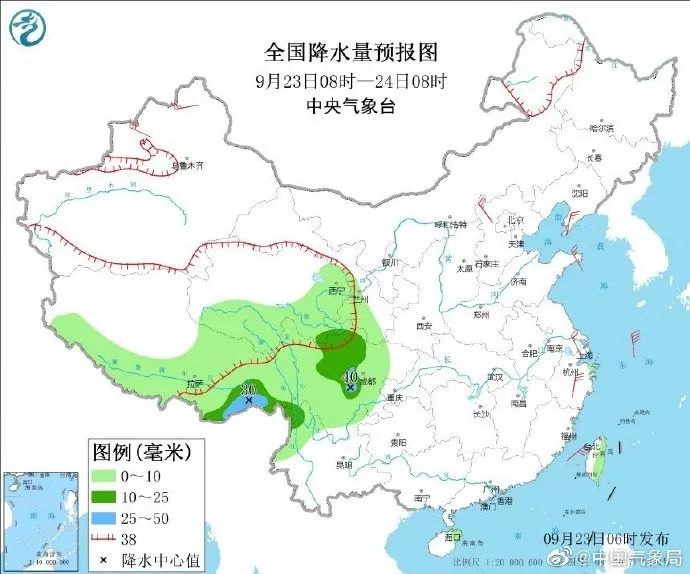玉树临风 第3页