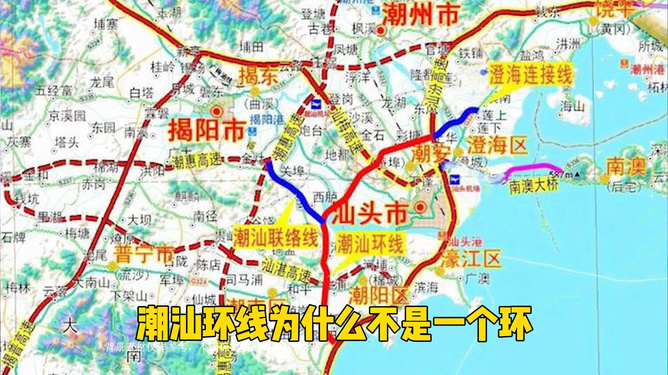 广东汕头高速实时路况概览及实时路况分析