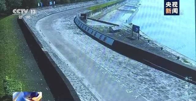 张三李四 第2页