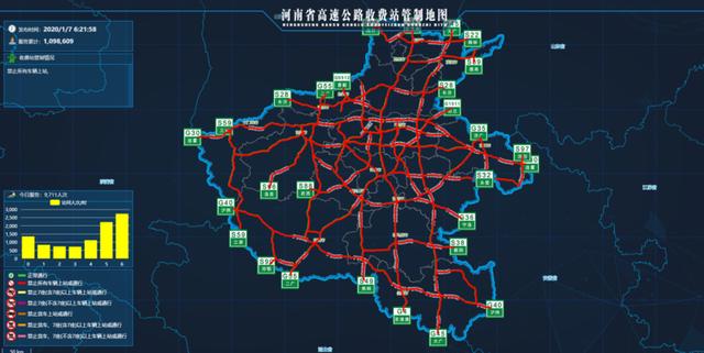情不自禁 第3页