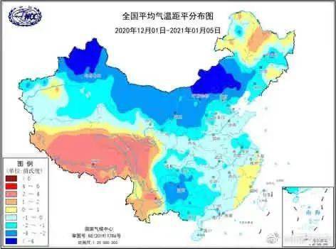 虚张声势 第3页