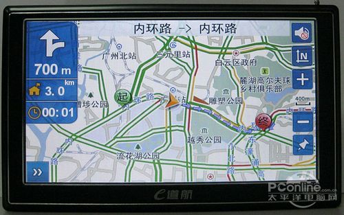 夯雀儿先飞 第3页