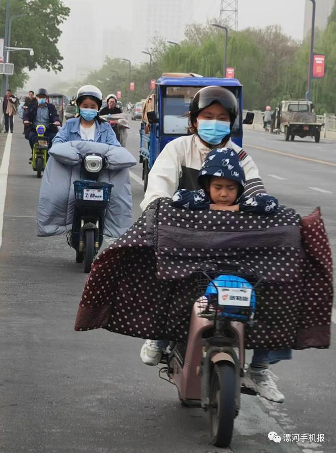 漯河天气预报实时地图，掌握天气动态，助力便捷出行