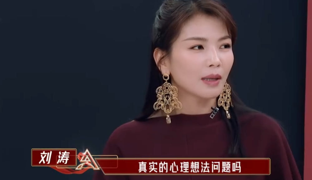 靡颜腻理 第2页