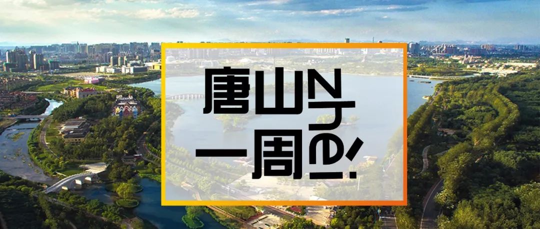天各一方 第2页