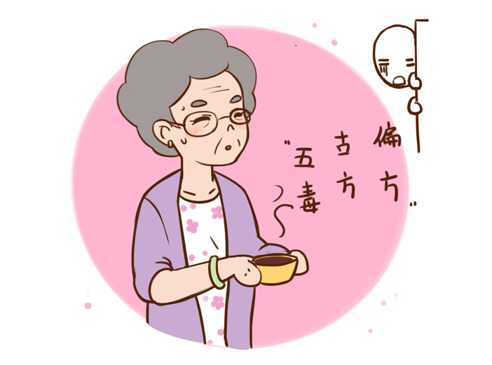 2025年1月5日 第18页