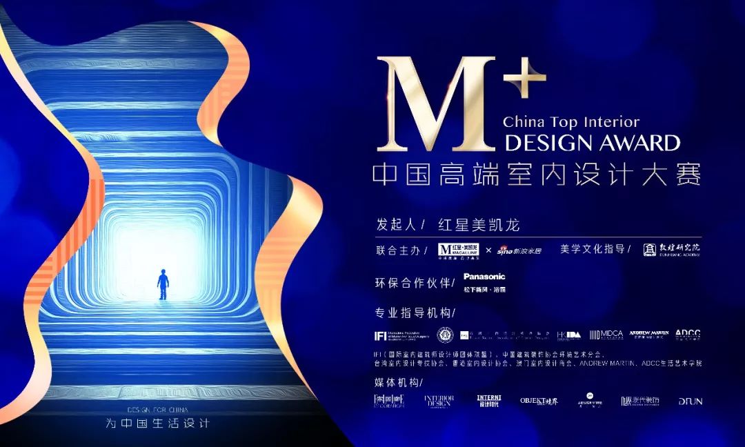 产品专题设计课，探寻设计力量与魅力，领略设计之美