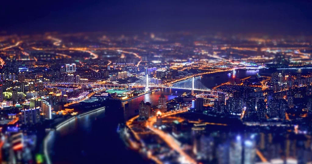 2025年1月8日 第11页