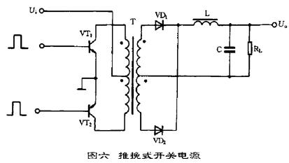 2025年1月10日 第6页