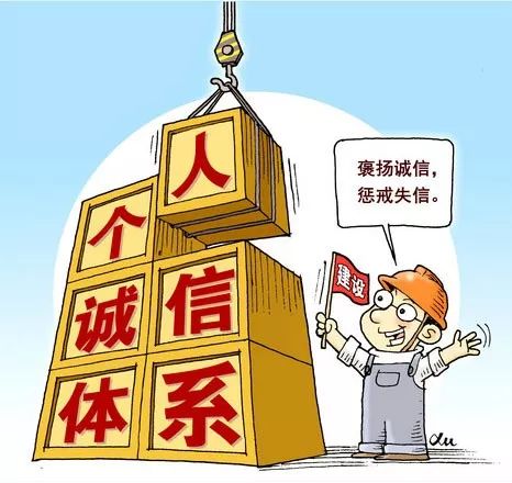 淡泊以明志，宁静以致远 第3页