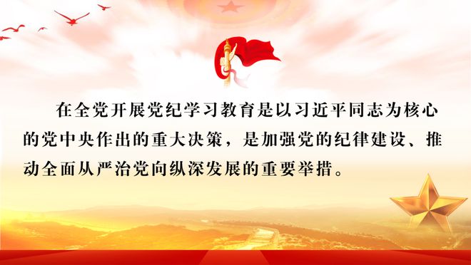 羊肠鸟道 第2页