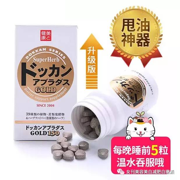 2025年1月16日 第5页