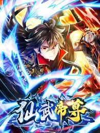 三心二意 第2页