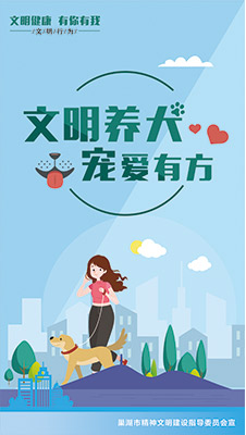 2025年1月19日 第22页