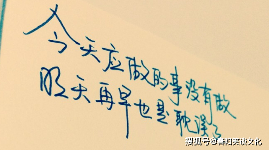 束手就缚 第2页