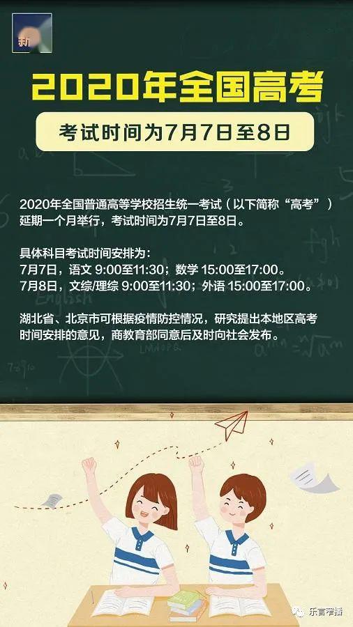笃新怠旧 第2页