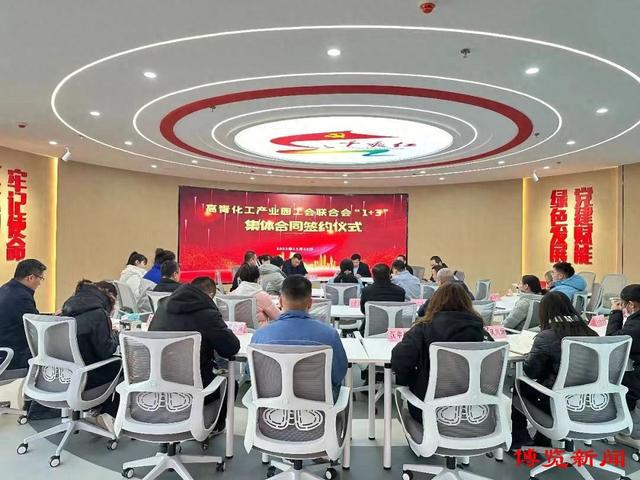 蚕丛鸟道 第2页