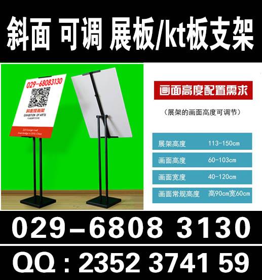 2025年1月23日 第18页
