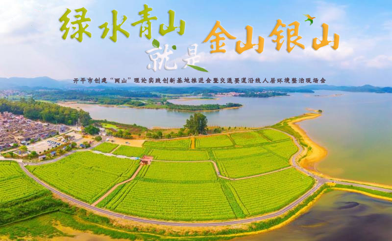 贵人多忘事 第2页