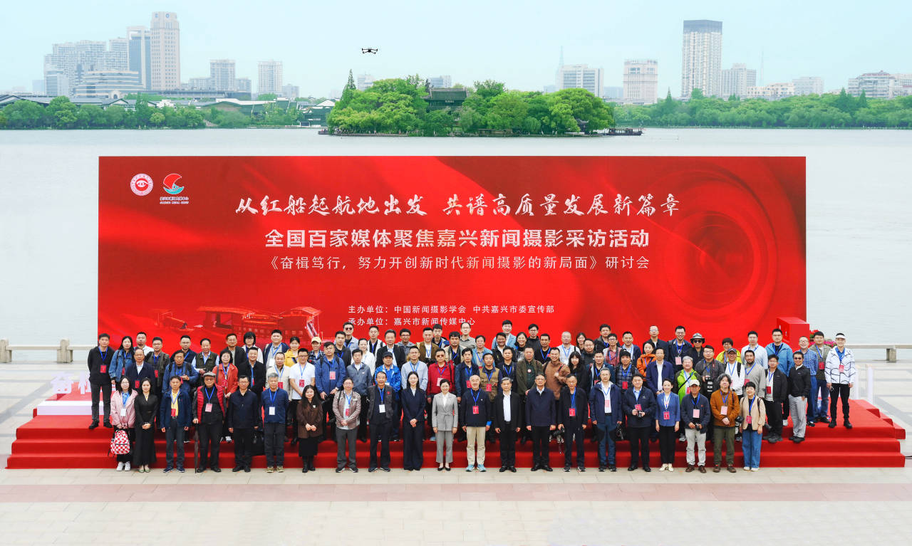 喜出望外 第2页