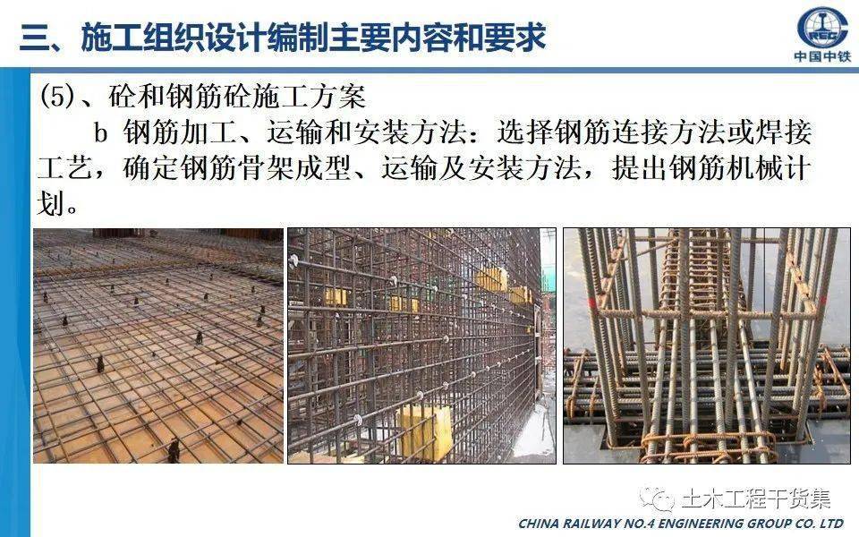 煤矿密闭墙设置规范：煤矿密闭施工标准 
