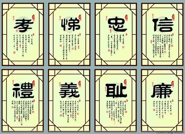 儒家礼节规范的含义：儒家礼仪的基本内容是什么 