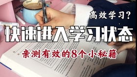 2025年2月3日 第15页