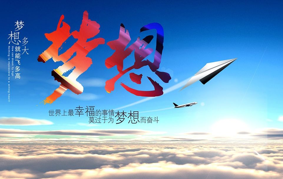 2025年2月3日 第3页
