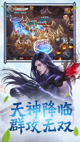逍遥修真神宠驯服与培养攻略，最新指南助你成为驯宠大师！