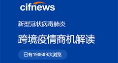 事必躬亲 第2页