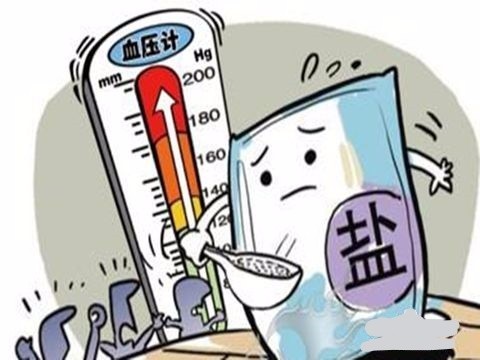 2025年2月15日 第9页